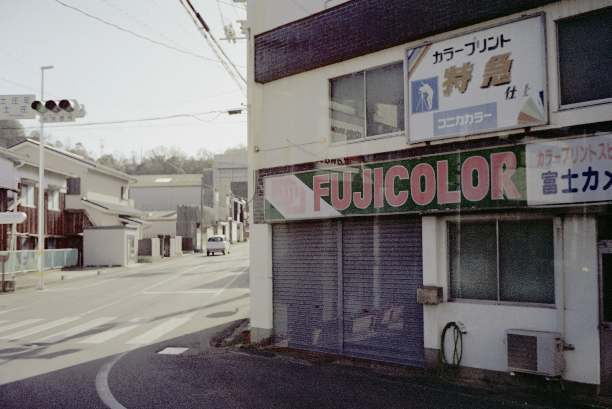 The same 35mm colour negative frame developed with the Noritsu HS-1800 look