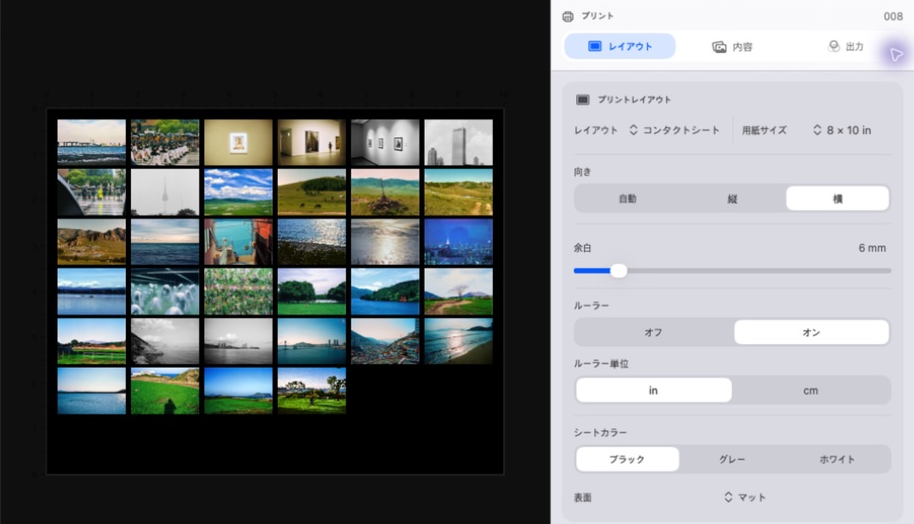 34枚の写真を1枚に配置したnegaflowのプリント画面